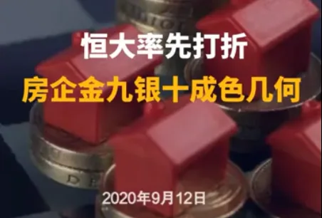 国家粮食和物资储备局等8部门印发通知 安排部署秋粮收购工作