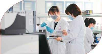中国医药创新为何吸引全球目光（国际论道）