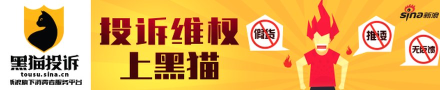 ETF日报：游戏板块上涨的核心催化来自中报业绩集中兑现，关注游戏ETF