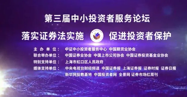 新华时评：用好用足“以降求升、以减谋增”的辩证法